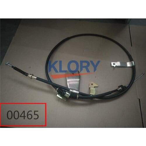 Brake Cable Assembly For Great Wall wingle OEM:3508300-P00 3508400-P00