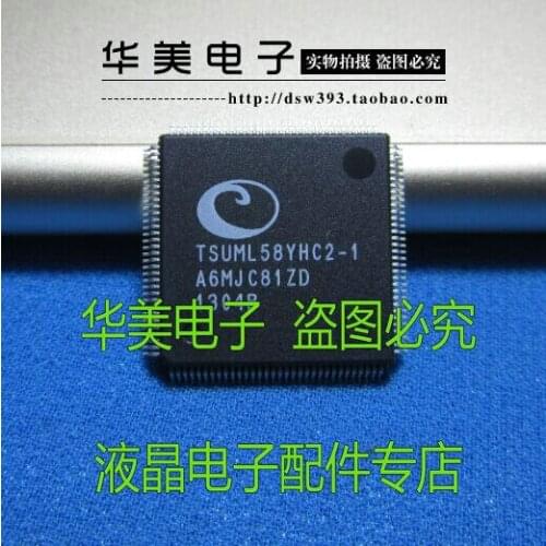 TSUML58YHC2-1 new original LCD driver chip