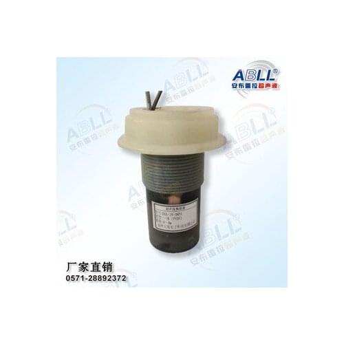 Ultrasonic transducer Ambella Ultrasonic anti-corrosion transducer DYA-64-05PA type monitoring and collision prevention
