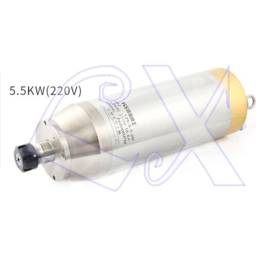 ER25 5.5KW 220V stone engraving machine spindle, engraving machine spindle motor, high-speed stone spindle