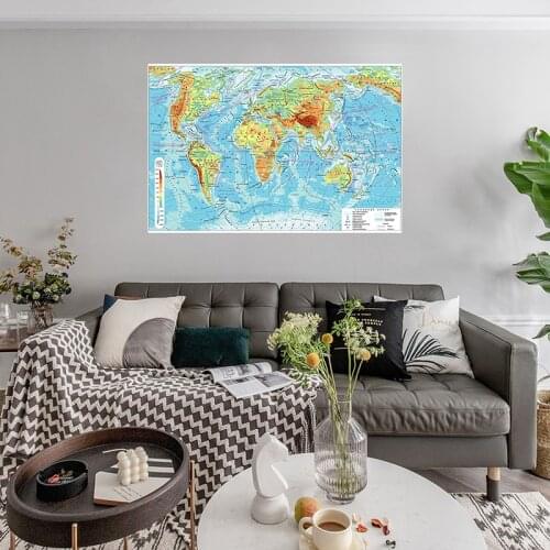 90X60cm Russian Geographic Map of The World Canvas World Map Sticker Vintage Posters and Prints for School Office Home Supplies