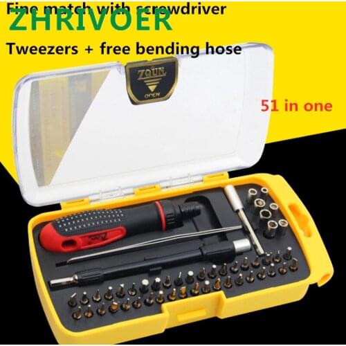 Multifunctional screwdriver set computer mobile phone disassembly and maintenance multi specification screwdriver combination