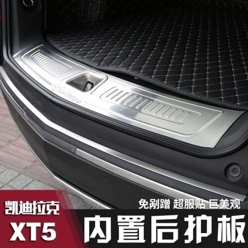 Applicable to Used Specially Cadillac Front and Guard Plate Xt5 Refitted with Stainless Steel Automobile Trim Strip Rear Trunk