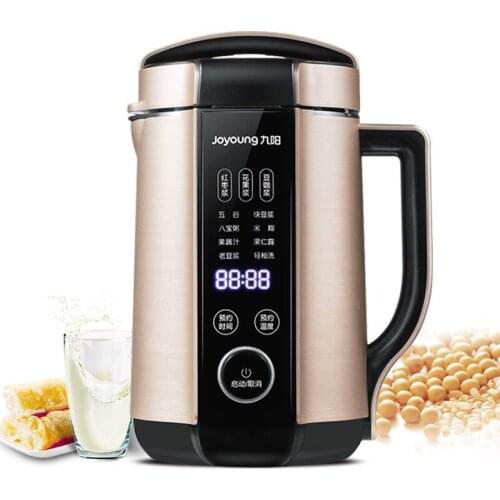 Soybean Milk Machine Household Intelligent Heating Soymilk Machine Juicer Multifunctional Filter-free Soy Milk Maker 220V