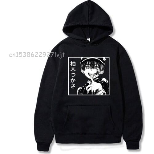 Japanese Anime Toilet-Bound Hanako-kun Hanako Kun Hoodies Pullover Cosplay Costume Hooded Sweatshirt Harajuku Streetswear Hoodie