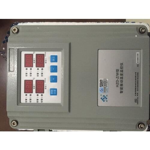 HZD-Z/W Intelligent Vibration Temperature Monitor for Fans, Compressors and Steam Turbines