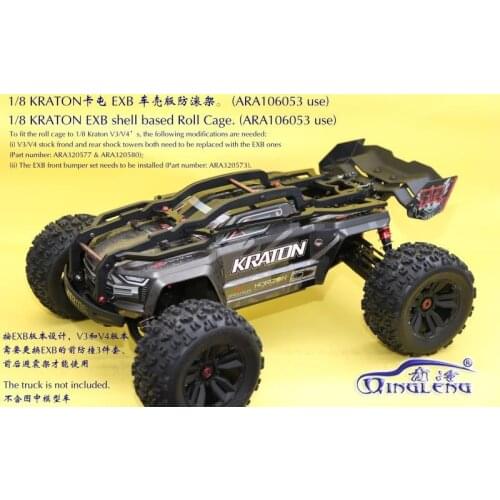 1/8 ARRMA KRATON Cartun EXB car shell version roll cage