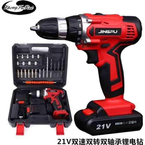 Household Portable 21V Electric Hand Drill Electric Screwdriver Rechargeable Impact Pistol Rotary Drill Lithium Battery Tool