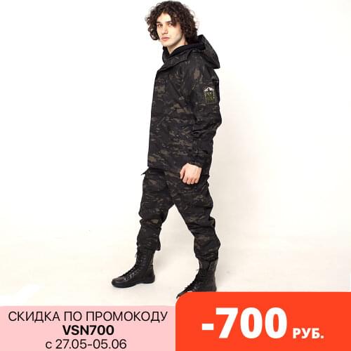 ГОРЕЦ Sportswear