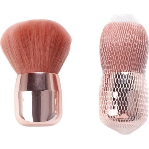 Nail Art Dust Brush Loose Powder Electroplating Rose Gold Blush Brush Dust Beauty Makeup Brush Beauty Tool Mushroom Shape