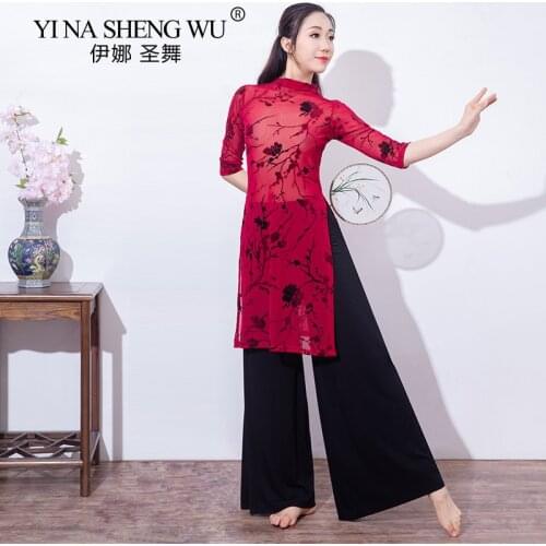 Chinese Style Classical Dance Set Cheongsam Long Sleeve Flocking Floral Training Dress Wide Leg Modal Pants Practice Clothes