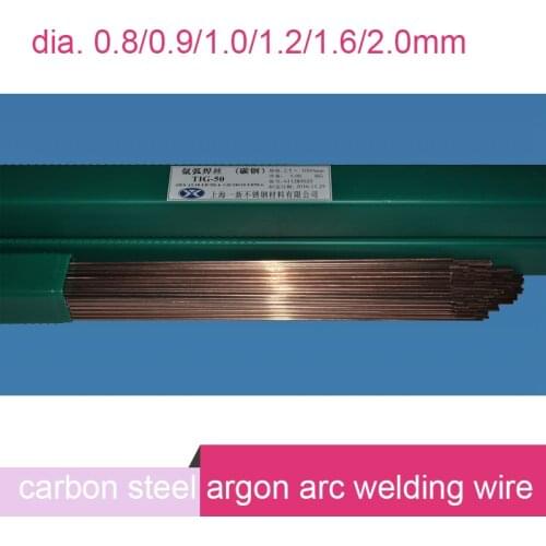 TIG-50 carbon steel argon arc welding wire 0.8/0.9/1.0/1.2/1.6/2.0 welding rods