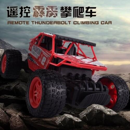 1:18 Charging Wireless Remote Control Vehicle Model of High Speed Toy Vehicle for Remote Control Off-road Vehicle toys for child