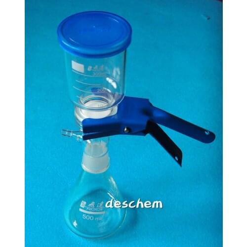 500ml Vacuum Suction Filter Device Lab Buchner Kit Filting Apparatus W/Filter Flask