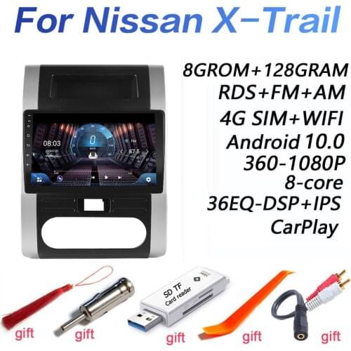 4G+64G DSP 2 din Android 9.0 4G NET Car Radio Multimedia Video Player for Nissan X-Trail 2 T31 XTrail 2007-2015 WiFi BT carplay