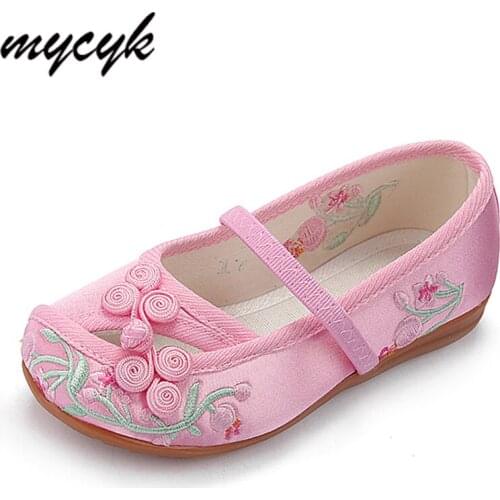 3 Colors Kids Flats Children Shoes Sweet Spring Summer Girls Shoes with Embroidery Comfortable Slip On Girl Flat Shoes