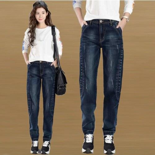 Boyfriend Jeans For Women Trousers Casual Loose Harem Denim Pants Pantalon Jean Femme High Waist Jeans Woman Vaqueros Mujer