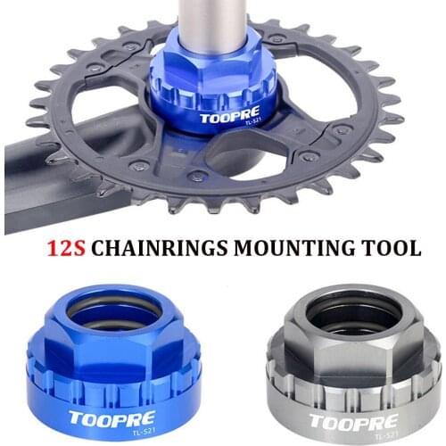 12 Speed Chainrings Mounting Tool Direct Mount Repair Tool Crankset Lock Ring Installation Tool for Shimano M7100/ M8100/ M9100