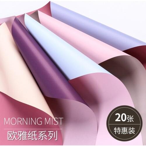 5pcs flower wrapping paper Korea waterproof color double cotton wrapping paper Florist bouquet flower packing material gift