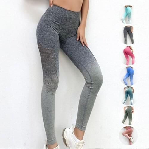 Ombre Seamless Yoga Pants Women High Waist Push Up Workout Sport Leggings Fitness Female Gym Tights Stretch Running Pants