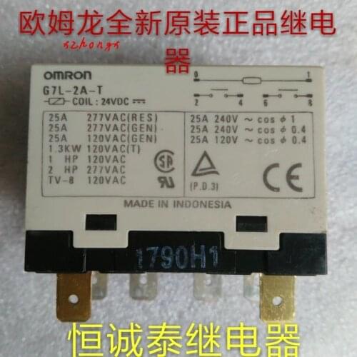 G7L-2A-T 24VDC genuine relay 25A 6 plug