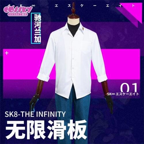 Infinite skateboard cos SK8 the Infinity cos Langa Hasegawa suit Langa cosplay costume