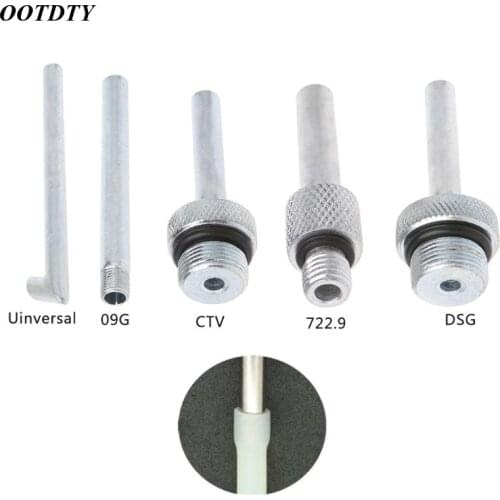 OOTDTY Gear Boxes
