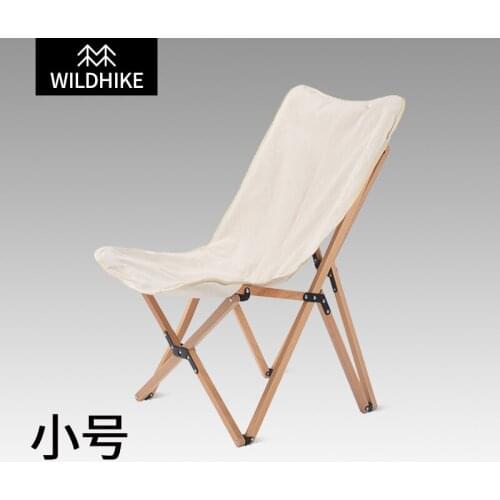 Outdoor solid wood butterfly chair portable fishing leisure small chair art student folding chair stool