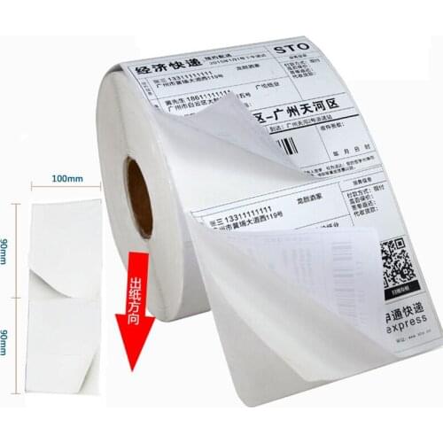 Self adhesive strong adhesive laminated waterproof custom sticker