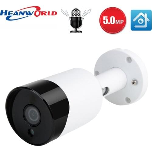 Heanworld CCTV Cameras With Remote Access