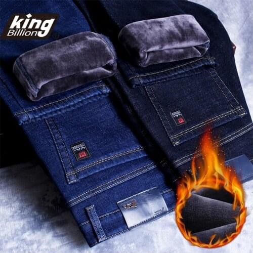 King Billion Men Skinny Jeans