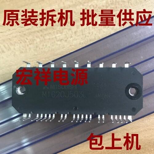 MIG20J503L MIG20J503LA MIG20J503H MIG20J503HA