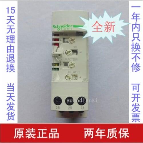 Phase Sequence Control Relay RM4TR32, Lack of Phase, Over Voltage Protector