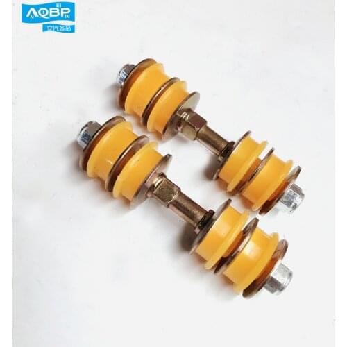 2 pieces Car parts oe number 2901710U8050 for JAC J2 Stabilizer rod