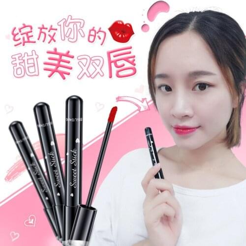 BISUTANG Sweety velvet lip glaze moisturizing and lasting color, lipstick does not stick to the cup and does not fade