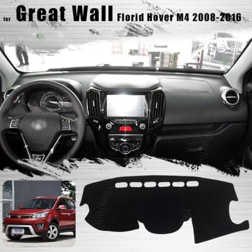 For Great Wall Florid Hover M4 2008-16 Right and Left Hand Drive Car Dashboard Covers Mat Shade Cushion Pad Carpets Accessories