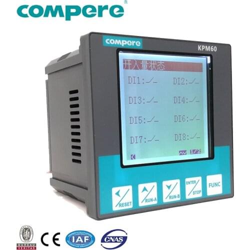 250A Modbus-RTU low voltage ac electric motor protection controller with leakage CT