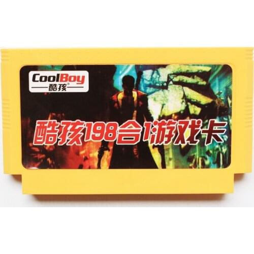 New 8bit Game card Best gift for children - 198 In 1