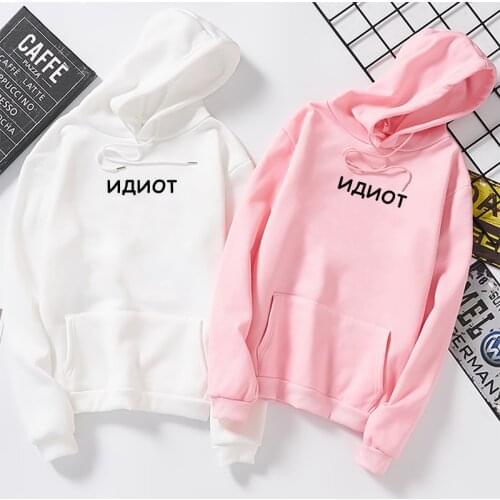 Autumn Womens Hoodies Russian Inscription Printed 2021 New Long Sleeve Sweatshirt for Women Black Pink Pullover Poleron Mujer