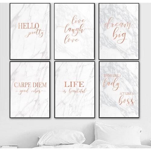 Marble style Posters And Prints Nordic Poster Pink Abstract Painting Art Inspiring Letter Quadro Wall Pictures For Living Room