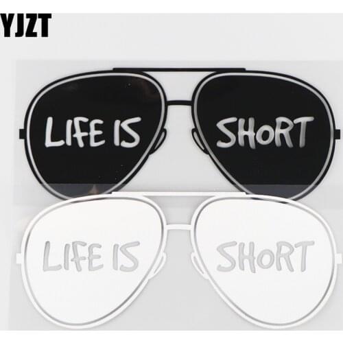 YJZT 18×7.4CM LIFE IS SHORT Vinyl Decal Creative Glasses Pattern Car Sticker Cartoon Art Black/Silver 4C-0234