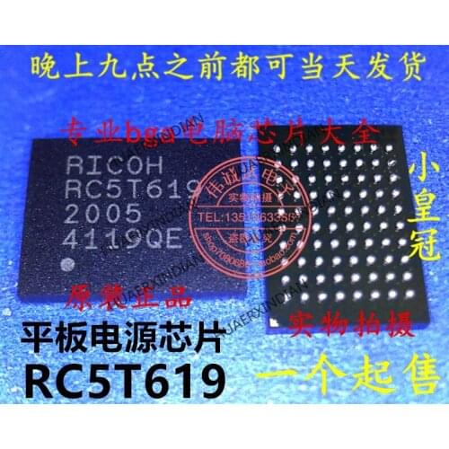 1Pieces new Original RC5T619 BGA 2 In stock real picture