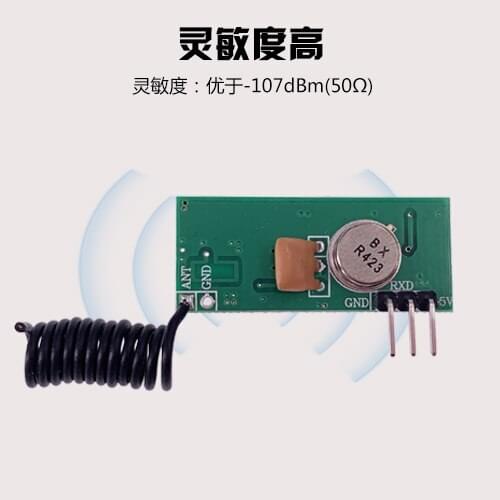 315M/433M Wireless Superheterodyne Receiver Module, High Sensitivity 3600 Chip