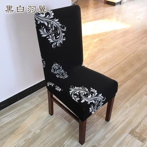 Stretch Spandex Chair Covers Elastic Multifunctional Dining Furniture Seat Cover Home Decor For Dining Room