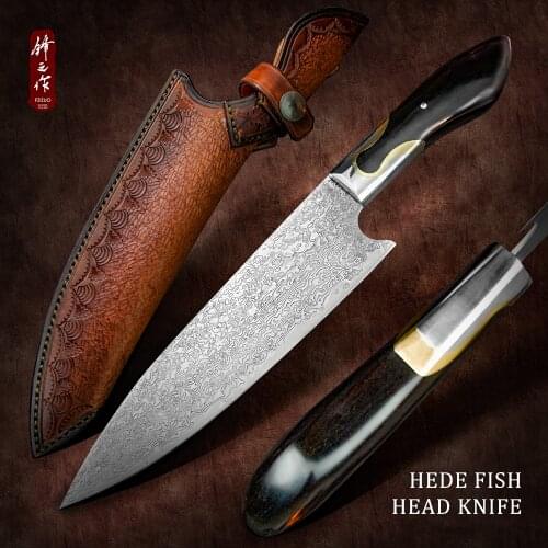 FZIZUO/锋之作 Fish Knives