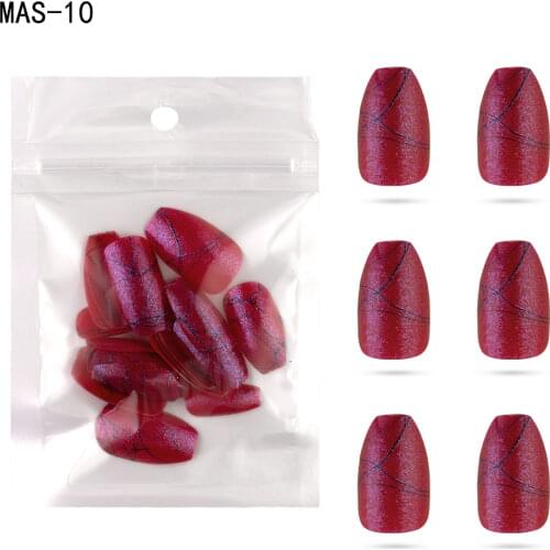 24pcs/pearl Bag False Nailart Tips with Designed Short Ballerina Glitter Effect Decoration Press on Finger Nails Manicure Salon