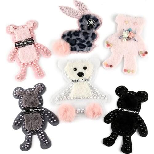 2020 New Embroidered Zhang Zai Handmade Beaded Cloth Stickers Animal Bear Rabbit Cartoon Patch Stickers Luggage Accessories