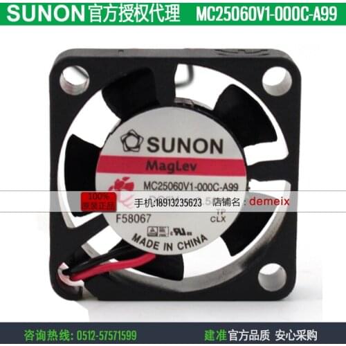 NEW SUNON MC25060V1-000C-A99 2506 5V silence miniature micro cooling fan