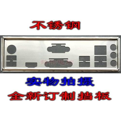 IO I/O Shield Back Plate BackPlate BackPlates Blende Bracket For ASUS H110I-PLUS H87-PLUS