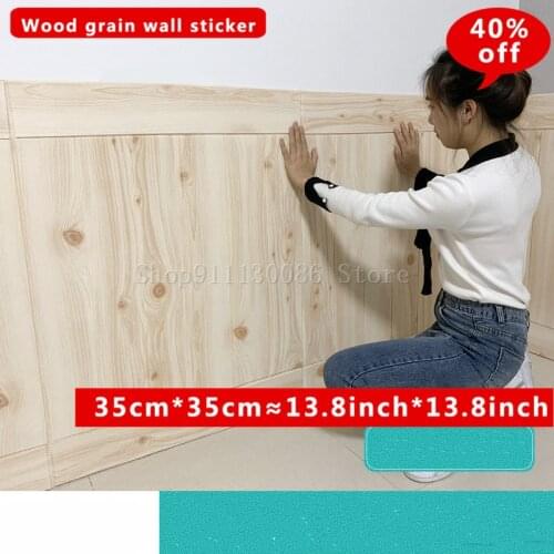 3D Foam Wall Panel Self Adhesive Stickers Wood Grain Home Decor Living Room For Kids Baby Rooms Bedroom Sticker Wallpaper